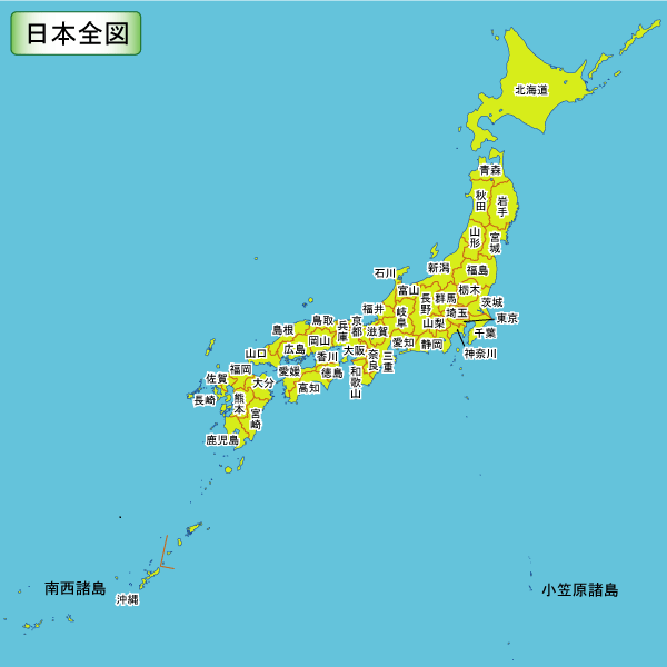 日本全図(49140 byte)